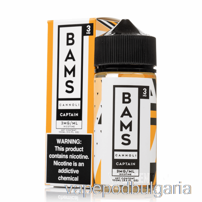 Vape Течности Captain's Cannoli - Bam Bam's Cannoli - 100ml 0mg